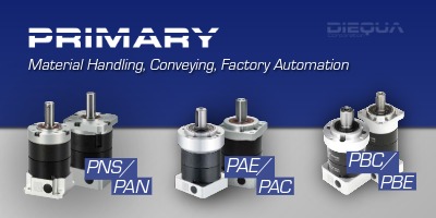 Primary Line of Planetary Gearheads